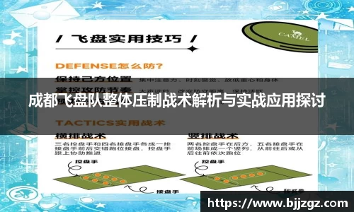 米乐YY易游