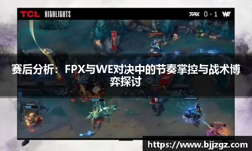易游m6