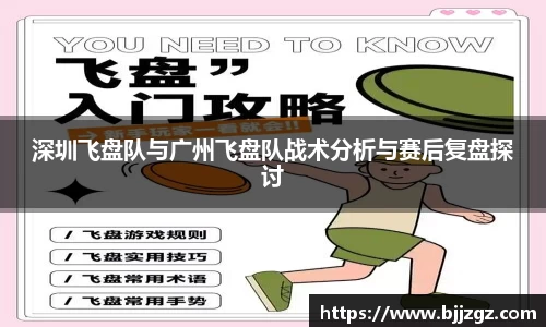 易游yy体育