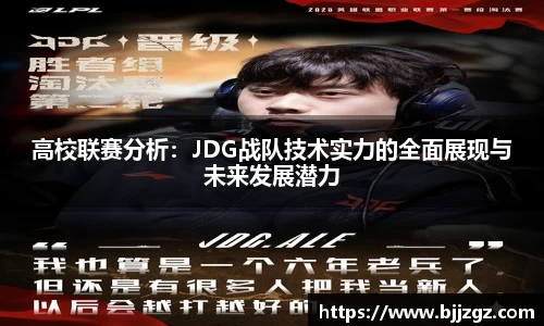 易游yy体育