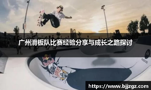 米乐YY易游