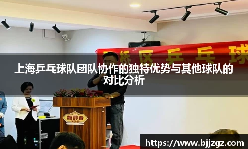 易游m6