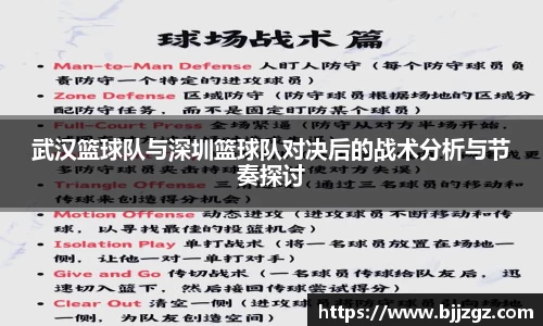 易游yy体育
