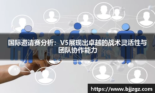 米乐YY易游