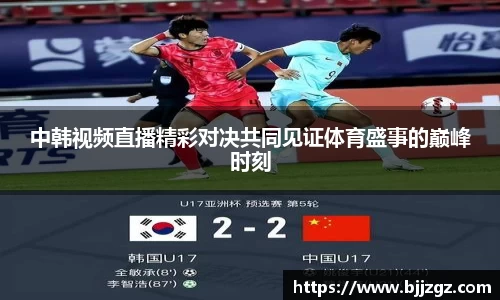 YY易游体育