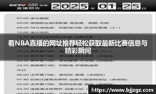 易游yy体育