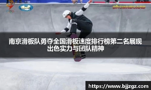易游yy体育