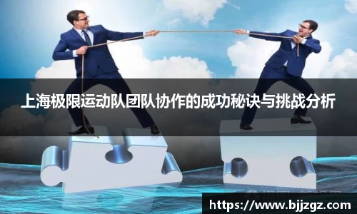 YY体育