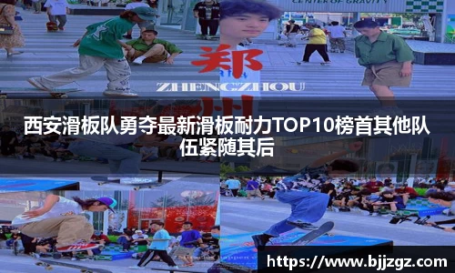 易游yy体育