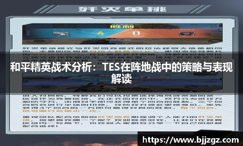 YY体育