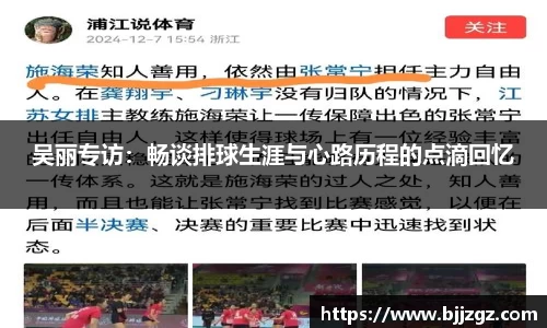 易游yy体育
