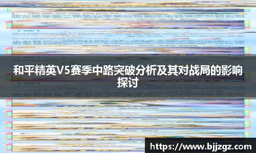 易游m6