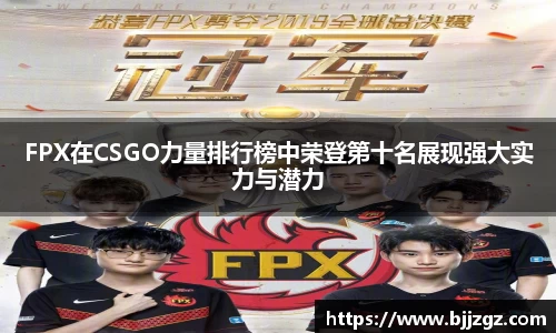 易游yy体育