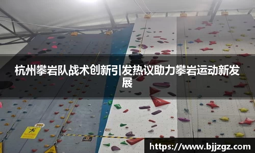 YY体育