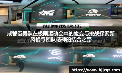易游yy体育