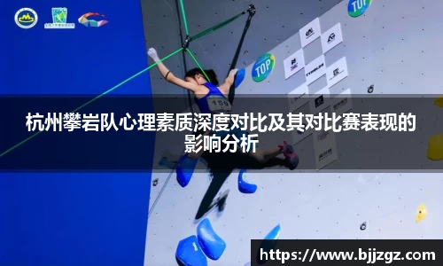 易游yy体育