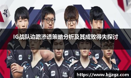 易游m6