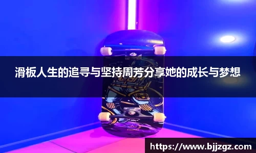 YY体育