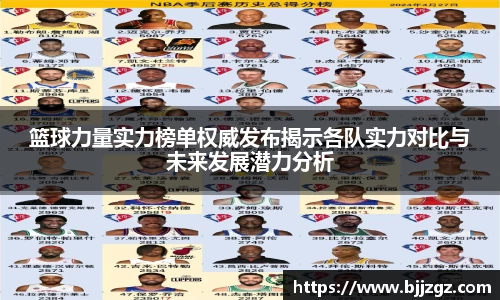 米乐YY易游