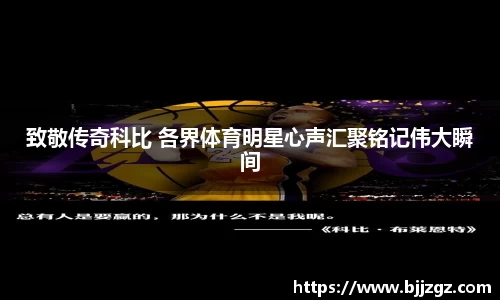 易游yy体育