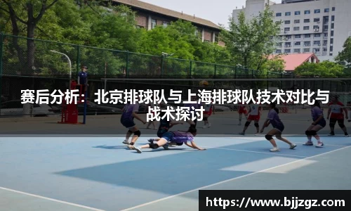 易游m6