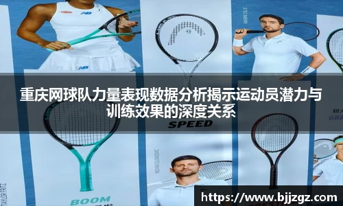 易游yy体育