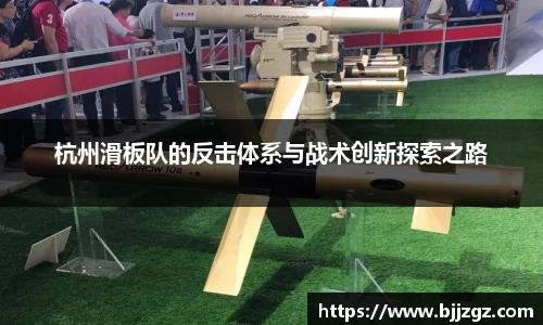 YY易游体育