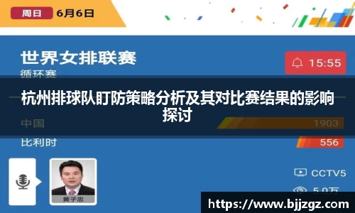 YY易游体育