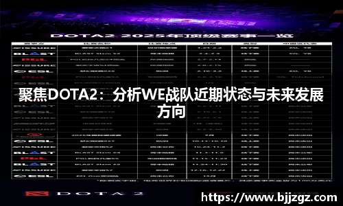 YY易游体育