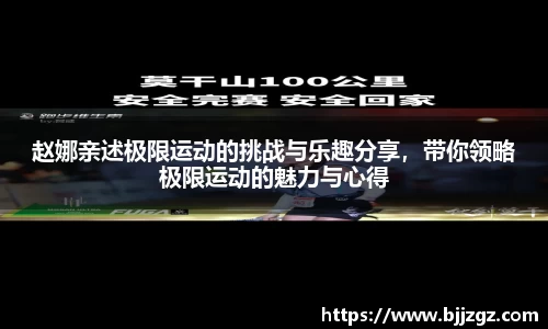 米乐YY易游