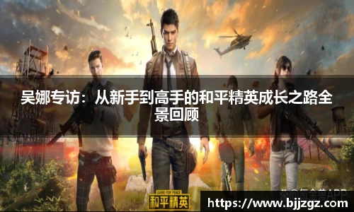 米乐YY易游