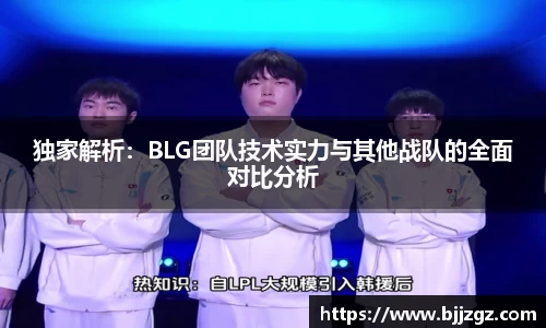 YY体育