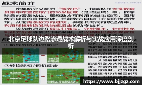易游m6