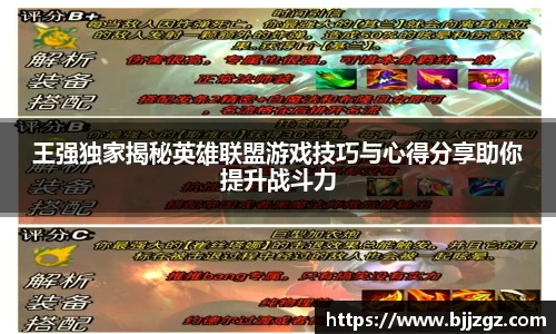 米乐YY易游