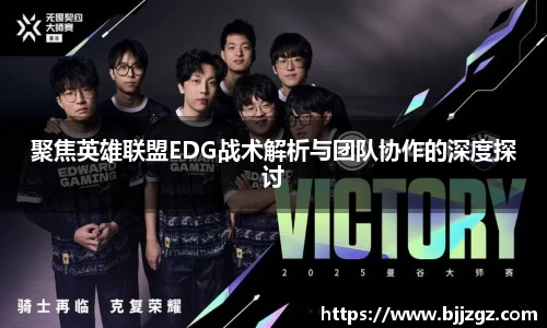 易游m6