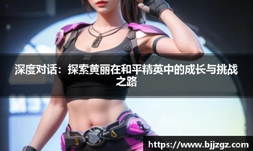 YY易游体育