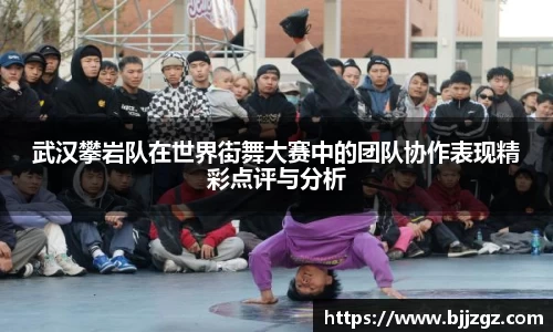 YY体育