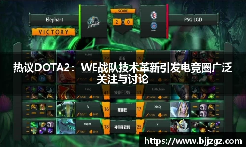易游m6