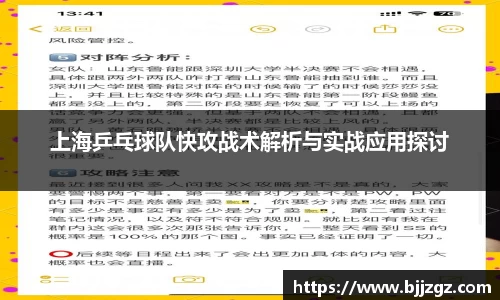 YY体育