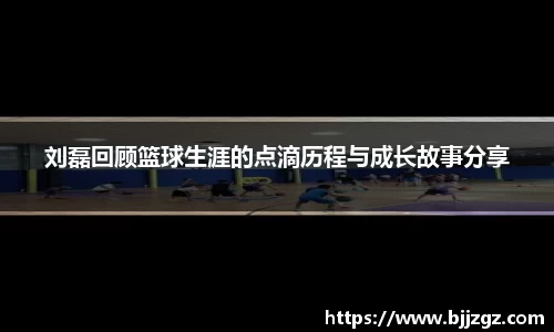 YY体育