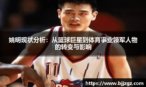 米乐YY易游