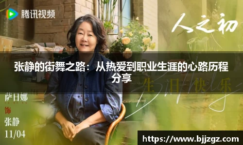 米乐YY易游