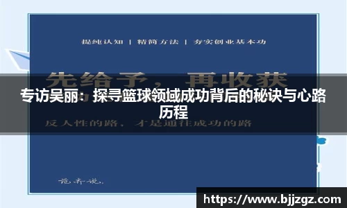 米乐YY易游