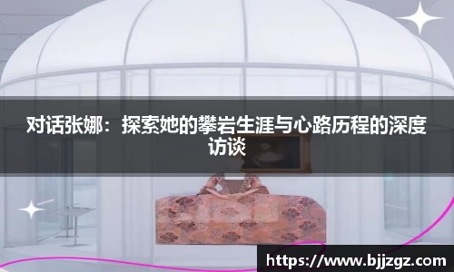 YY体育